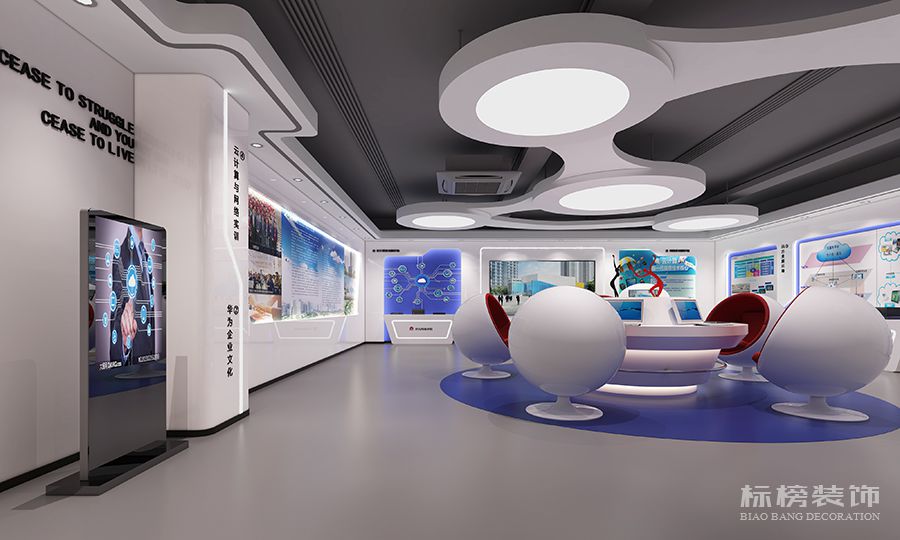 深圳企業辦公室裝修有什么要注意的?