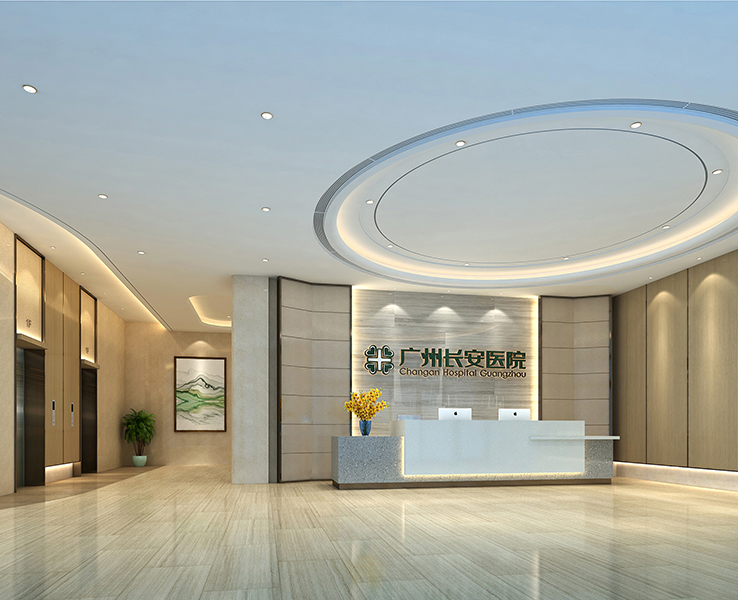 廣州長安醫(yī)院設(shè)計(jì)效果圖