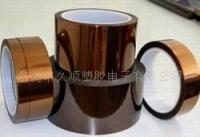 批發(fā)高溫膠帶(如金手子膠帶 美紋膠紙)_包裝_世界工廠網(wǎng)中國產(chǎn)品信息庫