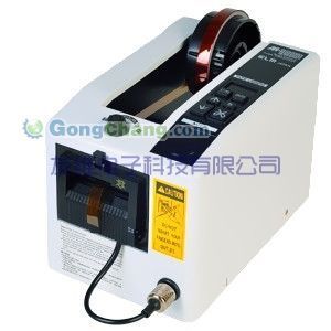 全自動(dòng)膠帶切割器M-1000 提升印刷效率的智能助手