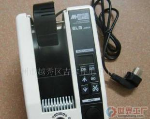 批發(fā)膠紙機(jī)選購(gòu)指南 ELM M-1000自動(dòng)膠帶紙切割機(jī)深度解析
