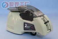 探密世界工廠網(wǎng) 批發(fā)日本YAESU膠紙機的價格與廠家信息庫
